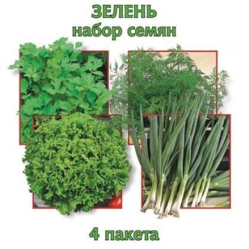 Фото Набор семян Зелень 4 пак.+1 в подарок