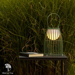 FJARA Led Table Lamp Green