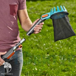 Рукоятка телескопическая Gardena 160-290 см (для комбисистемы)