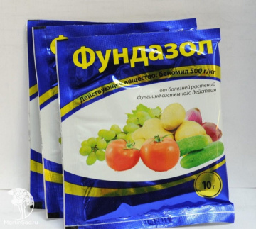 Фото Фундазол