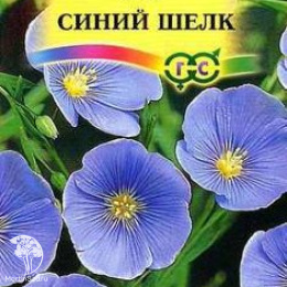 Лён Синий шелк