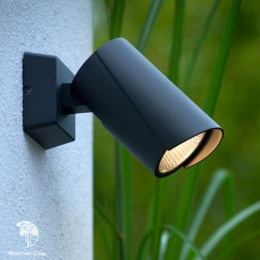 MANAL Wall spotlight LED 12W Anthracite