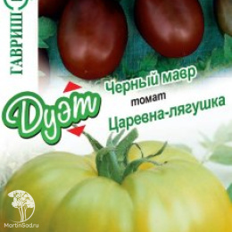 Томат Царевна-лягушка +Черный мавр (серия Дуэт)