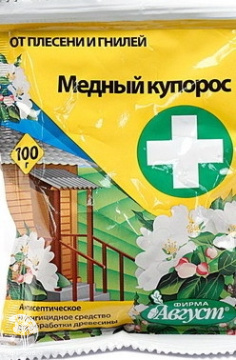 Фото Медный купорос