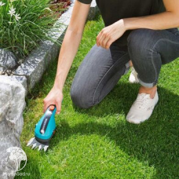 Нож Gardena для травы 8 см