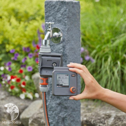 Таймер подачи воды Gardena Select
