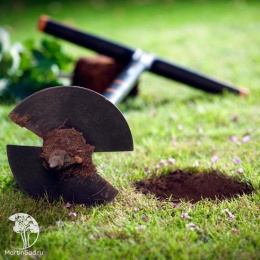 Садовый бур малый QuikdrillTM