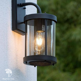 MAKKUM Wall Light IP23 E27 H38cm Black