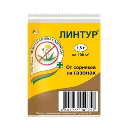 Линтур пак. 1,8 гр