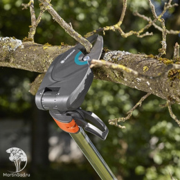 Высоторез телескопический Gardena StarCut 410 plus