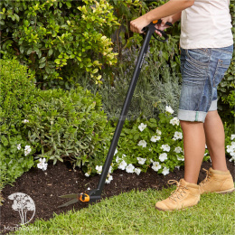 Ножницы для травы, удлиненные GS46