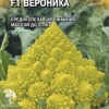 Капуста цветная Вероника F1 (Голландия)  фото 2 