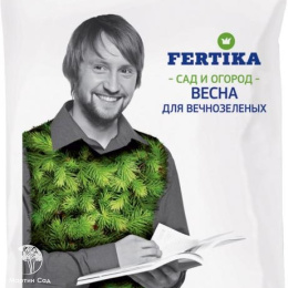 Удобрение Хвойное весна (Фертика)