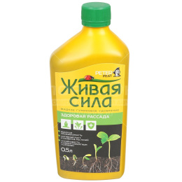 Живая Сила, Здоровая рассада