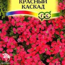 Обриета Красный каскад, серия Альпийская горка