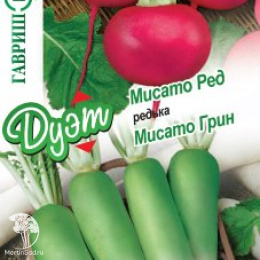 Редька китайская Мисато Ред +Мисато Грин (серия Дуэт)