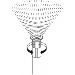 Дождеватель выдвижной Gardena S 80/300