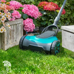 Ручная газонокосилка аккумуляторная Gardena 22/18V P4A с аккумулятором