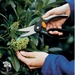 Универсальные ножницы с петлей для пальцев P45