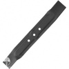 Нож запасной для газонокосилки электрической  Gardena PowerMax 1100/32 фото 2 