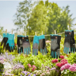 11502-20.000.00 Перчатки садовые Gardena, размер L