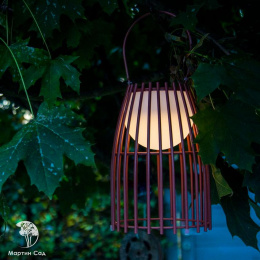 FJARA Led Table Lamp Rustbrown