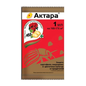 Фото Актара