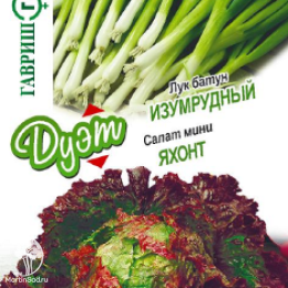 Лук батун Изумрудный +Салат Яхонт  серия Дуэт Хорошие соседи 