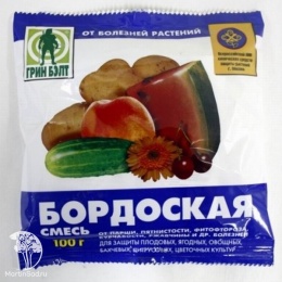 Бордосская смесь 100г