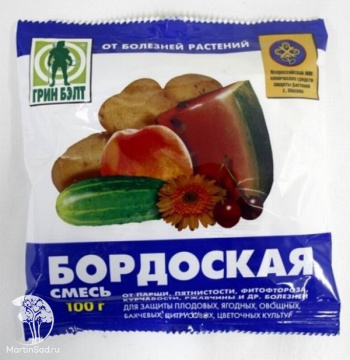Фото Бордосская смесь 100г