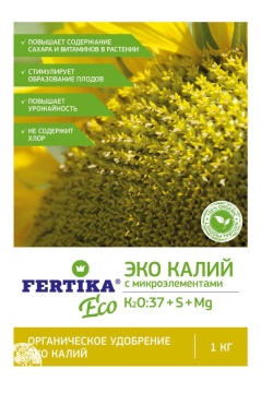 Фото Эко Калий (Фертика)