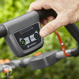 Газонокосилка аккумуляторная Gardena PowerMax Li-40/41