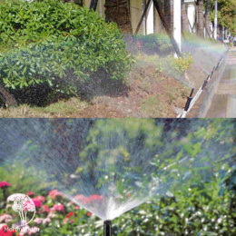 Дождеватель выдвижной Gardena S 80/300