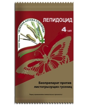 Фото Лепидоцид