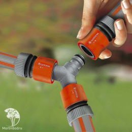 Тройник Gardena «Профи»