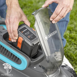 Газонокосилка аккумуляторная Gardena PowerMax Li-40/37