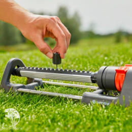 Дождеватель осциллирующий Gardena  Aqua M