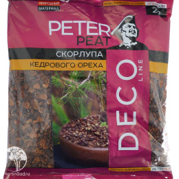 Скорлупа кедрового ореха