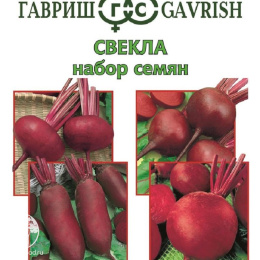 Набор семян Свекла