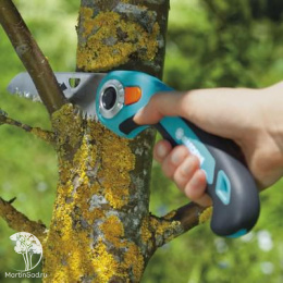 Пила садовая складная Gardena 135 P