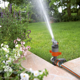 Турбодождеватель Gardena Comfort