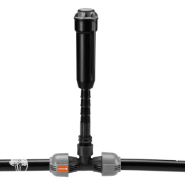 Удлинитель дождевателя Gardena 3/4" х 1/2"