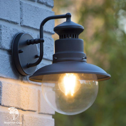 FIGO wall light  IP44 E27 L24 W21 H27cm Black