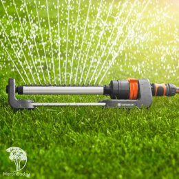 Дождеватель осциллирующий Gardena  Aqua M