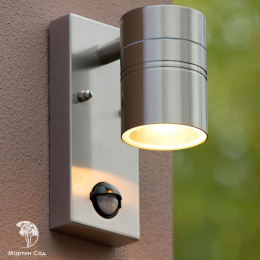 ARNE-LED Wall Light +IR 1xGU10/5W Satin Chrome