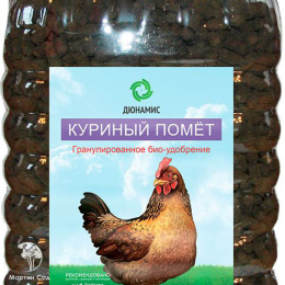 Куриный помёт в гранулах