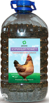 Фото Куриный помёт в гранулах