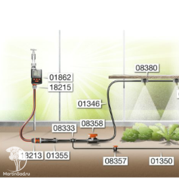 Крепление 13 мм (1/2") (2 шт. в блистере) Gardena