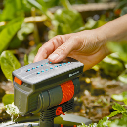 Дождеватель осциллирующий Gardena AquaZoom compact 18708-20