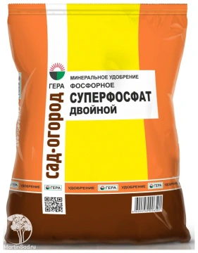 Фото Суперфосфат двойной ГЕРА Фосфорное